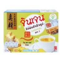 จินเจน น้ำขิงพร้อมชง สูตร 2 180 ก.