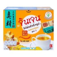 จินเจน น้ำขิงพร้อมชง สูตร 3 ขนาด 18 ก. แพ็ค 10 ซอง