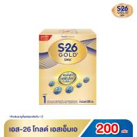 ราคา เอส-26 โกลด์ เอสเอ็มเอ สูตร 1 นมผงดัดแปลงสำหรับเด็กทารก 20 (8851005320134)