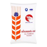 ราคา ตรากบ แป้งอเนกประสงค์ 1 กก. (8850720616089)