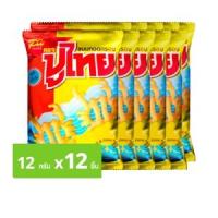 ปูไทย ขนมทอดกรอบ รสพริกไทยดำ 12 ก. แพ็ค 12