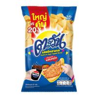 ราคา ตะวัน ข้าวเกรียบ รสหมึกสามรส 56 ก. (8850718804764)