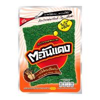 ราคา ตะวันแดง สาหร่ายอบกรอบ รสปลาหมึกย่าง 5 ก. x 9 ชิ้น (8858752600601)