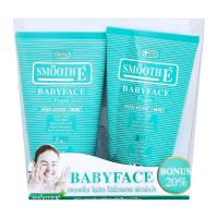 ราคา สมูทอี โฟมล้างหน้า เบบี้เฟส 4 ออนซ์ แพ็ค 2 (9300807031070)