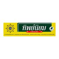 ทิพย์นิยม ยาสีฟันสมุนไพร 160 ก.