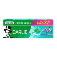 ราคา ดาร์ลี่ ยาสีฟัน สูตรเฟรชแอนด์ไบรท์ 140 ก. แพ็คคู่ (8851228000424)