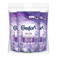 ราคา คอมฟอร์ท สบาย น้ำยาปรับผ้านุ่ม สีม่วง 500 มล. แพ็ค 3 (8851932191296)