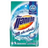 ราคา แอทแทค 3D ผงซักฟอก คลีนแอทคชั่น 850 ก. (8851818054851)