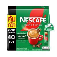 ราคา เนสกาแฟ เบลนด์ แอนด์ บรู เอสเปรสโซ โรสต์ กาแฟปรุงสำเร็ (8850127059113)
