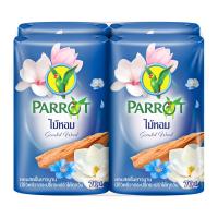 ราคา พฤกษานกแก้ว สบู่ก้อน กลิ่นไม้หอม 70 ก. แพ็ค 4 (8851929008095)