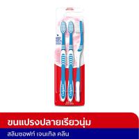 ราคา คอลเกต แปรงสีฟัน สลิมซอฟท์ นุ่มพิเศษ แพ็ค 2+1 (8850006331507)