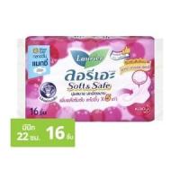 ราคา ลอรีเอะ ซอฟท์แอนด์เซฟ แมกซี่ ผ้าอนามัย มีปีก สำหรับกล (8851818918634)