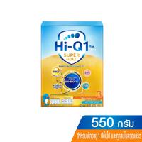 ราคา ไฮคิว 1 พลัส ซูเปอร์โกลด์ ซินไบโอโพรเทก นมผง สูตร 3 สำหร (8851359705847)
