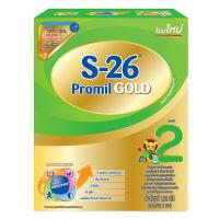 ราคา S-26 สูตร 2 โปรมิลโกลด์ ขนาด 1200 ก. กล่อง (8851005330126)