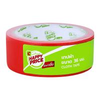 บิ๊กซี เทปผ้า 36 มม. X 9 หลา