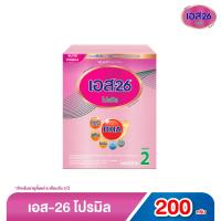 เอส-26 โปรมิล สูตร 2 นมผงดัดแปลงสูตรต่อเนื่อง 500 ก.