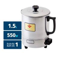 เวลโค่ กาต้มน้ำ W-150 ขนาด 1.5 ล.