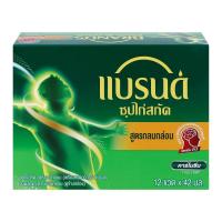 ราคา แบรนด์ ซุปไก่สกัด รสกลมกล่อม 42 มล. แพ็ค 12 ขวด (8852001106982)