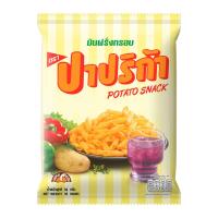 ปาปริก้า ขนมมันฝรั่งกรอบ 56 ก.