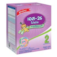 S-26 โปรมิลค์ นมเด็กเล็ก 1200ก. กล่อง