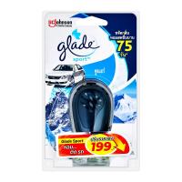 ราคา เกลด สปอร์ต น้ำหอมปรับอากาศในรถยนต์ กลิ่นคูลแอร์ 7 มล. (8850175019480)