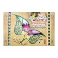 ราคา แสงเทียนธรรมวิทย์ ชุดสังฆทานยาสามัญประจำบ้าน ขนาดให (8851173008346)