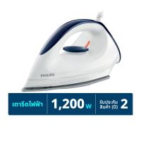 ฟิลิปส์ เตารีด รุ่น GC160/22 ขนาด 1200 วัตต์