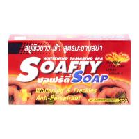 ราคา ซอฟต์ตี้ สบู่สปา สูตรมะขาม 110 ก. (8853502010297)