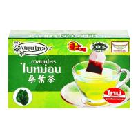 บ้านสมุนไพร ชาใบหม่อน 24 ก.