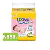 ราคา เบบี้เลิฟ อีซี่ เทป ผ้าอ้อมเด็ก จัมโบ้แพ็ค ขนาด NB 56 ชิ้น (8850709100011)