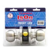 ราคา ลูกบิดประตู อีสออน (Ison) 8013SS (8851581021395)