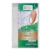 ราคา บี เฮิร์บ ข้าวเหนียวสันป่าตอง 1 กก. (8858680800296)