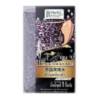 ราคา บี เฮิร์บ ข้าวเหนียวดำ 1 กก. (8858680800272)