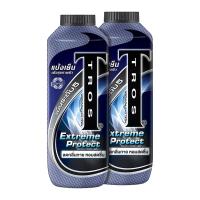 ราคา ทรอส แป้งเย็น เอ็กซ์ตรีม โพรเทค เฮลท์ตี้ 260 ก. แพ็คคู่ (8851989922126)