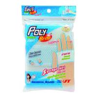 ราคา โพลี-ไบร์ท ฟองน้ำหุ้มตาข่าย พร้อมสายคาด (8850871409004)