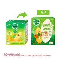 ราคา โดโซะ เบสไบท์ ข้าวหอมญี่ปุ่นอบกรอบสำหรับเด็ก รสผัก 50 (8851004813507)