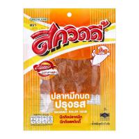 สควิดดี้ ปลาหมึกบดปรุงรส รสคลาสสิก 17 ก.