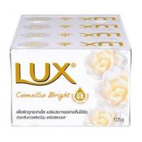 ราคา ลักส์ สบู่ก้อน สูตรคามิลเลีย ไบรท์ 105 ก. แพ็ค 4 (8851932350518)