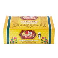 ราคา แสงเทียนธรรมวิทย์ ยาตำรับราษฎร์ (8851173008025)