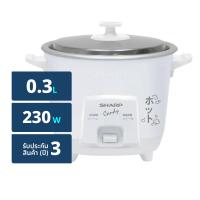 ชาร์ป หม้อหุงข้าวไฟฟ้า KSH-Q03 ขนาด 0.3 ล. คละแบบ (8851456106332)