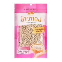 ราคา ข้าวทอง พริกไทยเม็ดขาว 100 ก. (8851483600049)