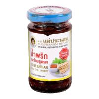 ราคา แม่ประนอม น้ำพริกเผาไทย สูตรเจ 114 ก. (8850487053103)