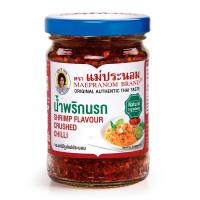 ราคา แม่ประนอม น้ำพริกนรก 67 ก. (8850487005119)