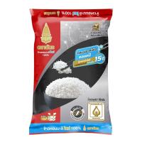 ราคา ตราฉัตร ข้าวหอมมะลิใหม่ 100% 1 กก. (8858868801107)