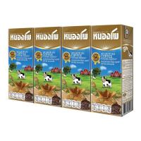 ราคา หนองโพ นมปรุงแต่งพร่องไขมัน ยูเอชที รสกาแฟ 225 มล. แพ็ค 4 (8858862801370)