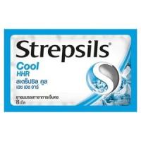 ราคา สเตร็ปซิล ยาอมบรรเทาอาการเจ็บคอ รสคูล เอชเอชอาร์ 8 เม็ (8850360330024)