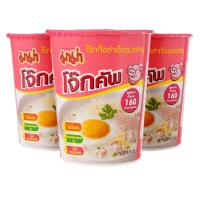 ราคา มาม่า โจ๊กคัพ รสหมู แบบถ้วย 45 ก. แพ็ค 3 (8851876210046)