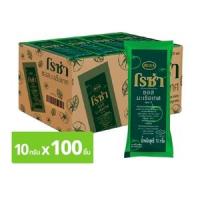 ราคา โรซ่าซอสมะเขือเทศ 10 ก. บรรจุ 100 ซอง (8850511325268)
