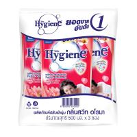 ราคา ไฮยีน น้ำยาปรับผ้านุ่ม กลิ่นสวีทอโรมา 500 มล. แพ็ค 3 (8850092265502)