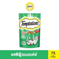 เทมเทชันส์ ขนมแมวสอดไส้ครีม รสซีฟู้ด เมดเล่ย์ 75 ก.
